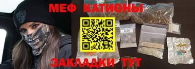 кокаин VHQ Краснознаменск