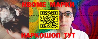 сатива Краснодар