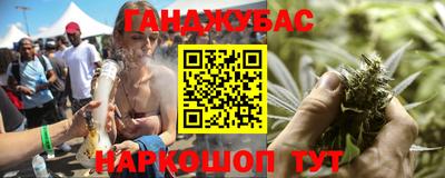 кокаин VHQ Краснознаменск