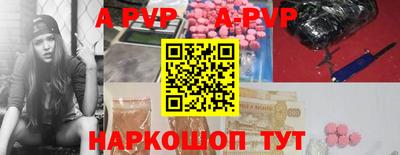 кокаин VHQ Краснознаменск