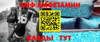 каннабис Краснокаменск