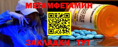 кокаин VHQ Краснознаменск
