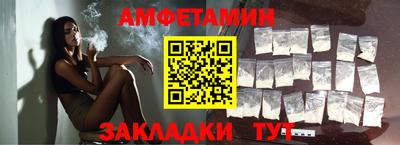 сатива Краснодар