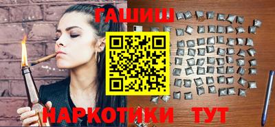 кокаин VHQ Краснознаменск